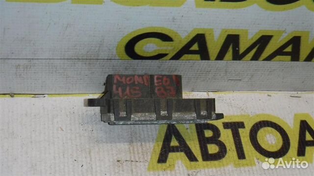Резистор отопителя Ford Mondeo IV 2007-2014