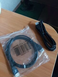 Кабель для компьютера или телевизора