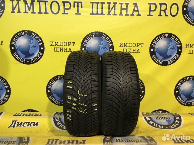 Michelin Pilot Alpin PA4 225/50 R17 97H