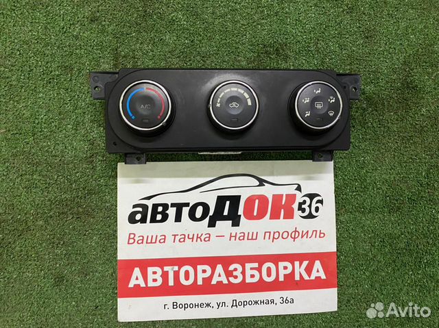 Блок управления печкой Lifan Breez 1.6