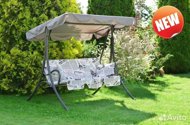Качели садовые двухместные 