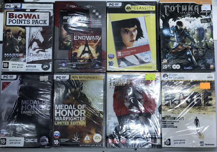 Игры для компьютера Лицензионные