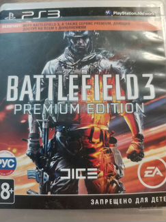 Battlefield 3 premium edition ps3