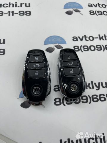 Ключ Фольксваген Туарег (Ключ Volkswagen Туарег)