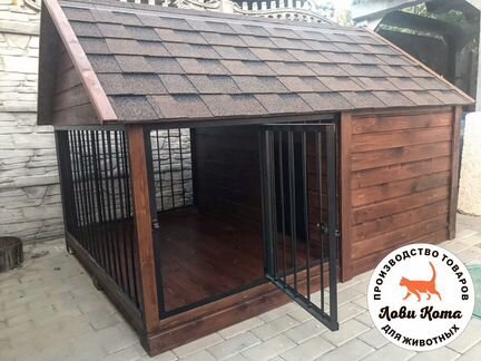 Будка вольер для собаки,тёплая
