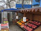 Продавец на Овощи и фрукты