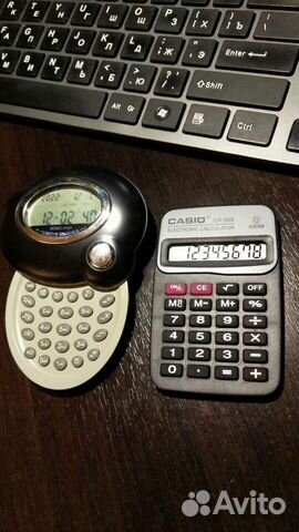 Калькулятор. Зеленоград