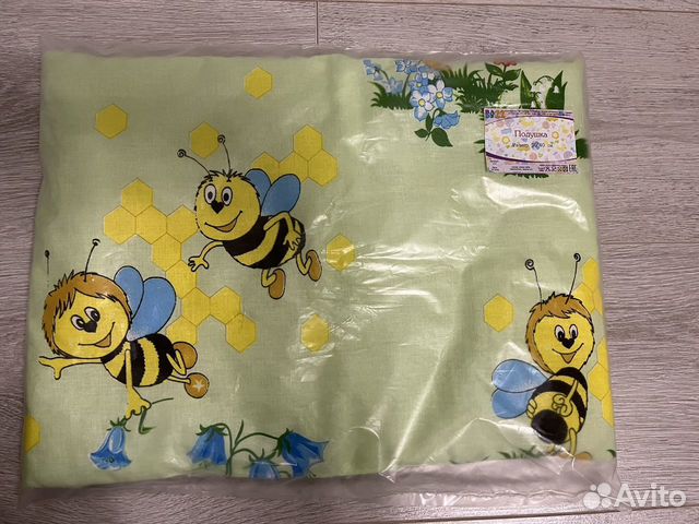 Подушка детская новая