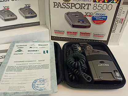 Escort Passport 8500 X50
