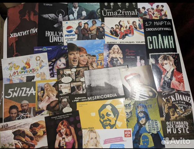 Открытки, флаеры из кинотеатров