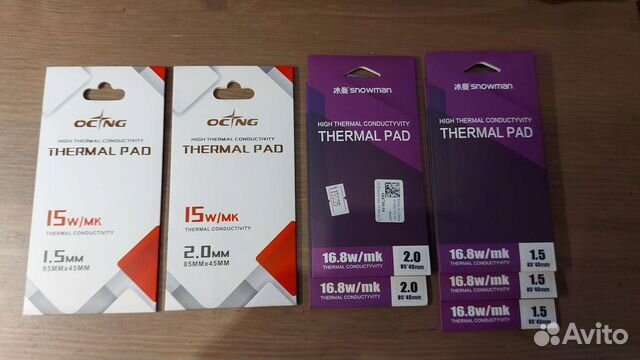 Термопрокладка 16,8 Вт/мК/15 Вт/мК /1.5mm/2.0mm