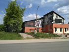 Продажа нежилого здания с территорией Воскресенск