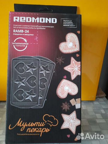 Панель на мультипекарь Редмонд