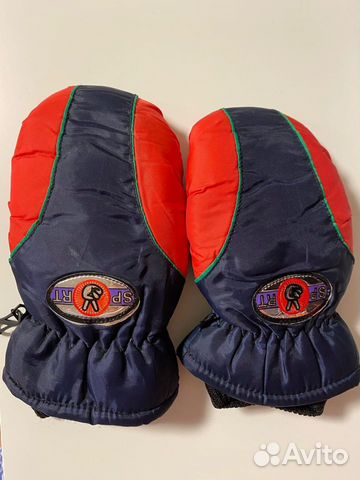 Перчатки зимние детские