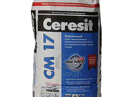 Клей для плитки высокоэластичный Ceresit CM 17 «Su