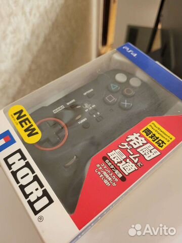 Hori fighting commander 4