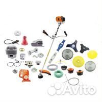 Запчасти для бензокос и триммеров