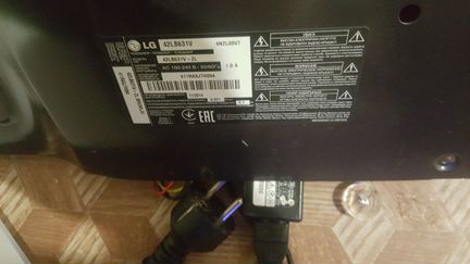LG 42lb631v-zl