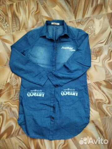 Одежда для беременных пакетом