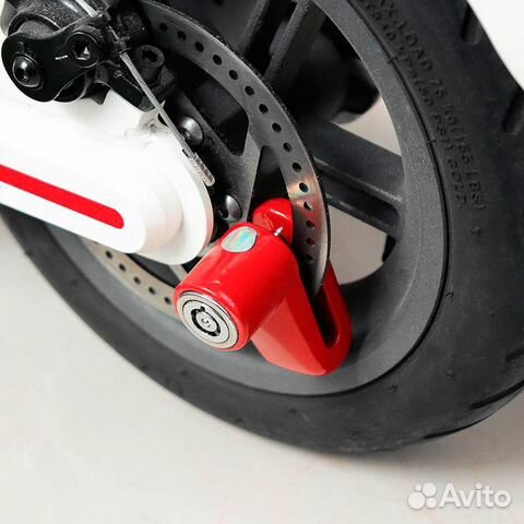Замок для блокировки колеса электросамоката Xiaomi