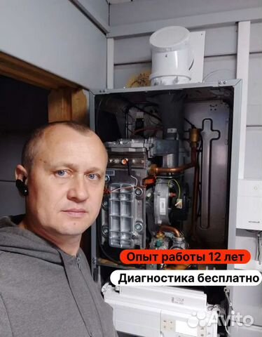 Ремонт газовых котлов. Ремонт электронных платы