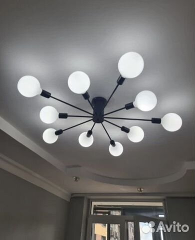 Люстра потолочная лофт белая черная 6 8 10 рожков