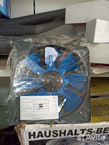 Вентилятор вытяжной