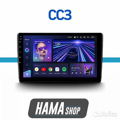 Монитор Teyes CC3 4/64