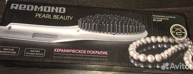 Выпрямитель для волос redmond