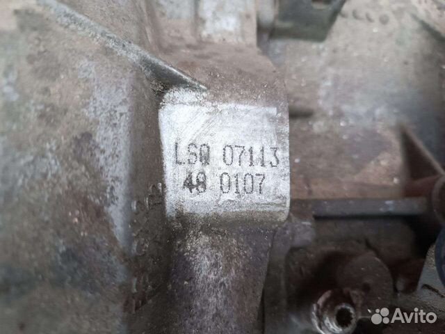 5 ст МКПП Volkswagen Caddy 1.2 LSQ