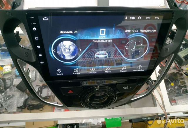 Автомагнитола Форд фокус 3 купить в Челябинске | Авито