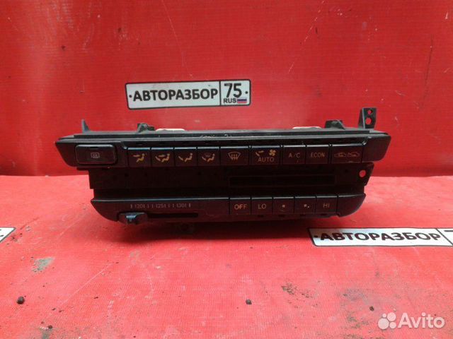 Блок управления климат-контролем Toyota Carina