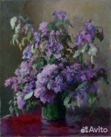 Мещеряков П.Т. вхутемас Сирень 1952