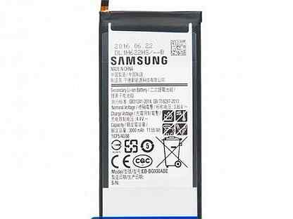 EB-BG930ABE Batterie pour Samsung Galaxy S7 G930F 3000 mAh 4,4 V 