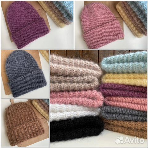 Мохеровая шапка с одним отворотом