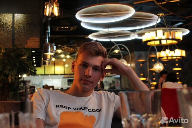 Репетитор по немецкому языку