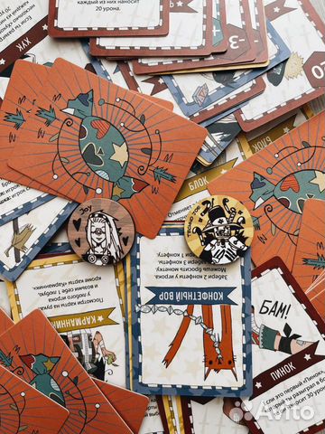 Настольная игра «Орандж квест»