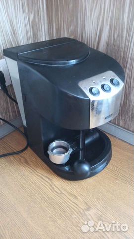 Кофеварка рожковая Mystery MCB-5120