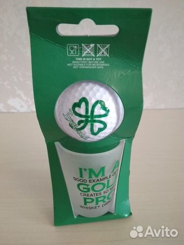 Подарочный набор для мужчин