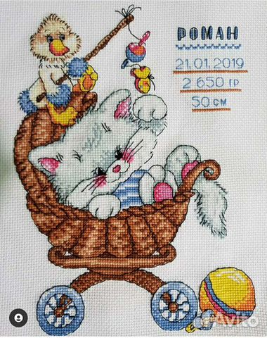 Детская метрика вышивка крестом