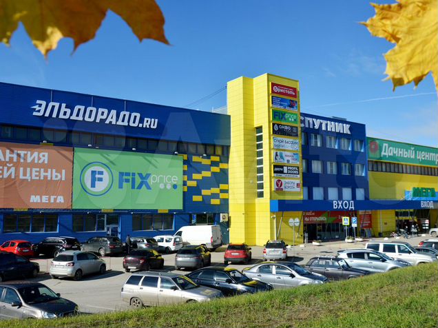Мега октябрьский просп 131 4 фото