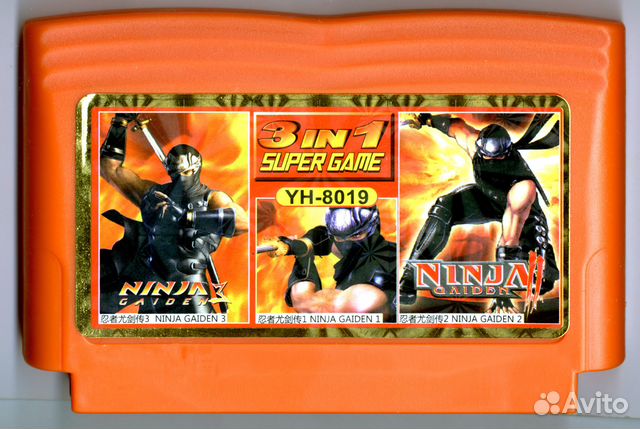 8-бит картридж для Dendy: 3в1 ninja gaiden