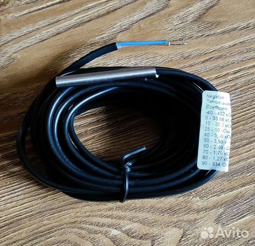 Датчик бойлера 60000454