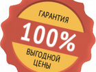 Жилетка Киа Kia утеплённая объявление продам