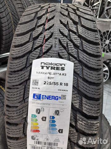 Nokian Tyres Hakkapeliitta R3 SUV 225/55 R18
