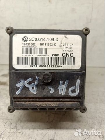 Блок ABS VW Passat B6 2011г 3C0614109D