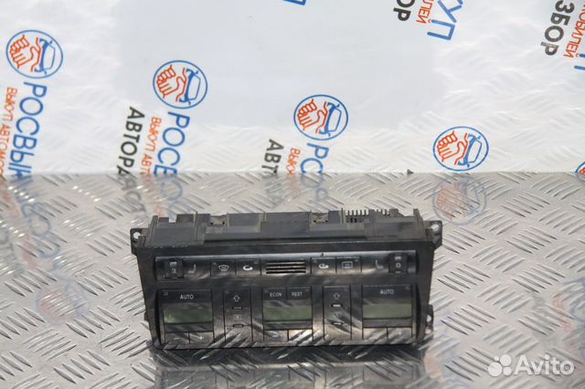 Блок управления отопителем Audi A8 (D2) I рестайли