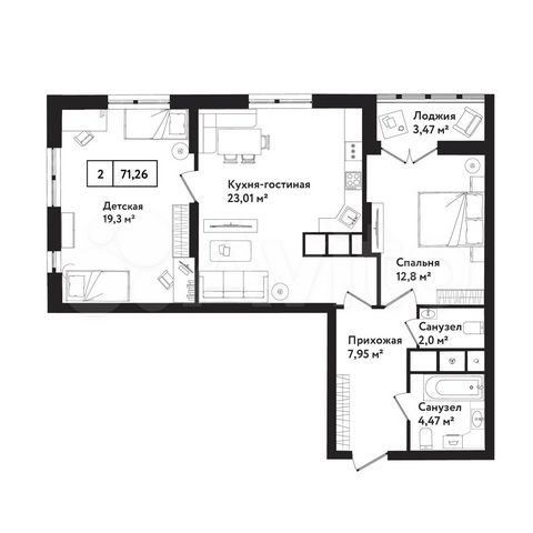 2-к. квартира, 71,3 м², 22/25 эт.