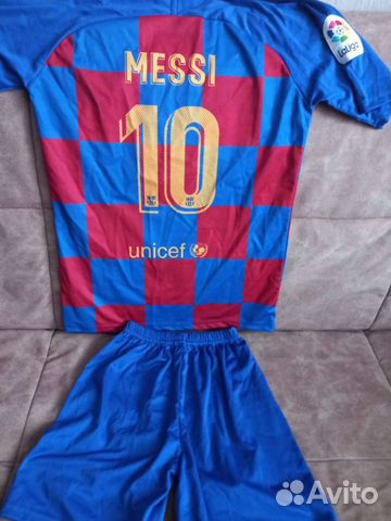 Футбольная форма