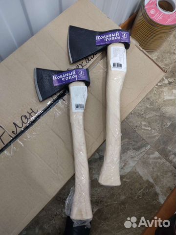 Топор кованный